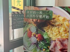 -雕刻时光咖啡馆(师大路店)