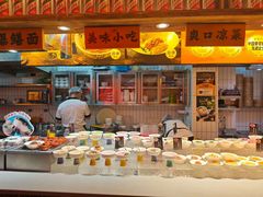 -李犟大爆鳝面·手工蟹黄包(湖滨西湖店)