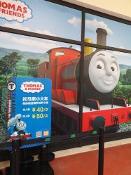 -奇幻丛林(佛罗伦萨小镇店)