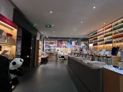 -三联韬奋书店(宽窄巷子店)