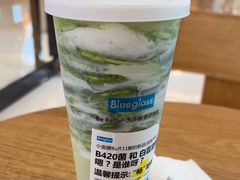 -Blueglass酸奶(财富购物中心店)
