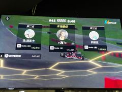 -魔赛卡丁车赛车汇(上海店)