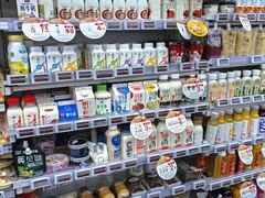 -便利蜂(广安门内大街319号店)