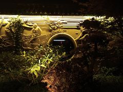 -芜湖方特东方神画