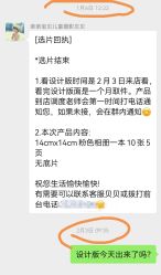 -亲亲宝贝艾尔莎亲子摄影会馆(中华路店)