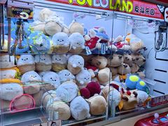 -反斗乐园(领展中心城店)