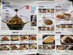 -兰湘子·湘菜小炒(济南领秀城店)