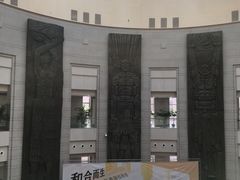 -温州博物馆