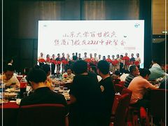 大堂-五缘湾凯悦酒店·悦饗中餐厅