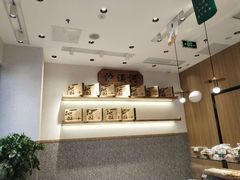 -泸溪河桃酥(秦淮夫子庙一店)