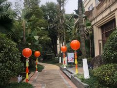 -海兰云天度假区温泉