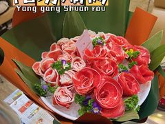 -阳坊胜利涮羊肉(阳坊老店)