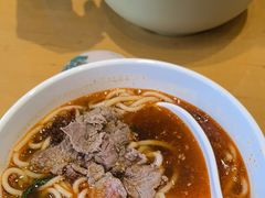 -三千粉牛肉米粉(来客茂店)