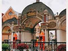 -安徒生童话乐园