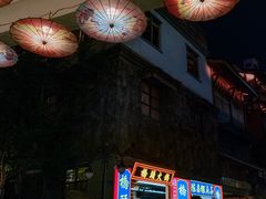 -重庆十八梯传统风貌区