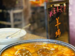 -常州新城希尔顿酒店·OPEN全日餐厅
