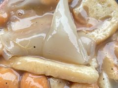-宋记糊锅总店