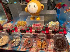 -长兴开元名都大酒店·地中海咖啡厅