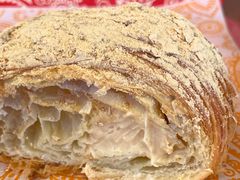 -OUR Bakery(三里屯太古里店)