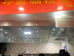 -张飞牛肉(观前街店)