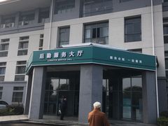 -江南大学(蠡湖校区)