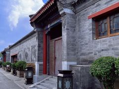 -烟袋斜街