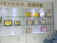 -天津滨江医院·胃肠体检中心