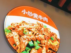 -排骨王·三十年本地老菜馆