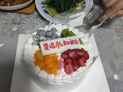 -卡漫莫尼蛋糕(私人定制店)