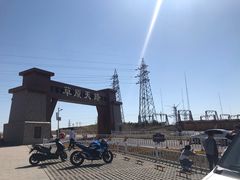 -草原天路(张北县)