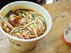 -儒家牛肉(江大店)