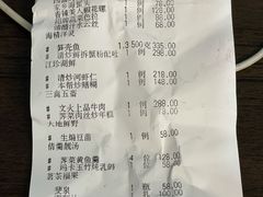 -上海老站(徐家汇店)