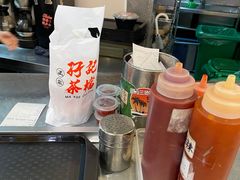 -孖记茶档·热腾茶餐(乐峰店)