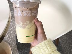 -森茶(湛江万达店)