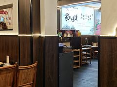-老字号.雅克白族石板烧十年老店(大理古城店)