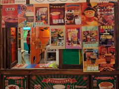 -囍福咖啡(这有山店)