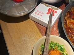 -赵美丽·重庆社区火锅·直营店(火车东站·中豪国际店)