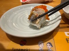 -Tuna maki寿司(园区永旺店)