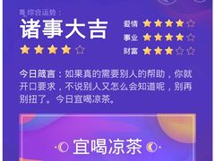 -华中科技大学同济医学院附属同济医院(汉口院区)