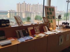 -Seesaw Coffee(朝阳大悦城店)