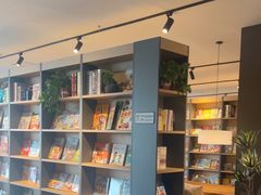 -魔方城市书房(中街益田店)