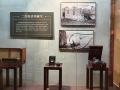 -二连浩特国家地质公园