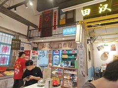 -彭耕记猪油炒小菜(吉联mall店)