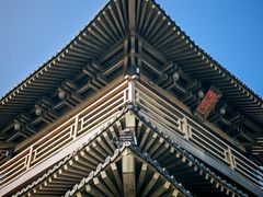 -香积寺