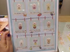 -厝内小眷村(东二环泰禾店)