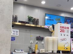 -丸摩堂鲜果茶(城南优品道店)