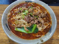 泡椒鸡杂小面-丁丁猫重庆小面(徐州路店)