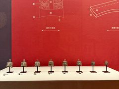 -北京大葆台遗址博物馆