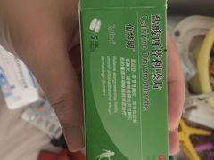 -上海市皮肤病医院(武夷路院区)