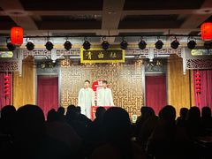 -青曲社相声(易俗街区店)